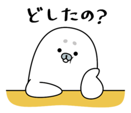 Gomafurya2 sticker #979808