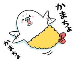 Gomafurya2 sticker #979809