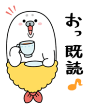 Gomafurya2 sticker #979811