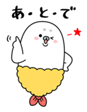 Gomafurya2 sticker #979814