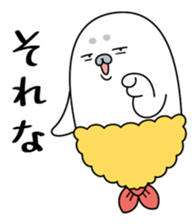 Gomafurya2 sticker #979816