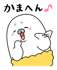 Gomafurya2 sticker #979818