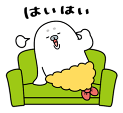 Gomafurya2 sticker #979819