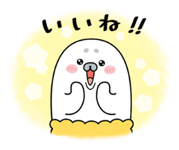 Gomafurya2 sticker #979820