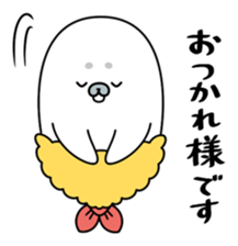 Gomafurya2 sticker #979821