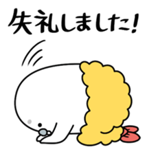 Gomafurya2 sticker #979822