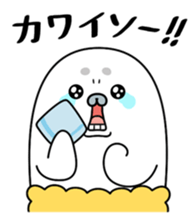 Gomafurya2 sticker #979823