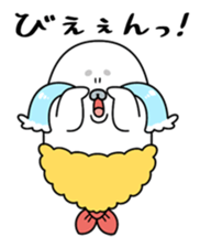 Gomafurya2 sticker #979826