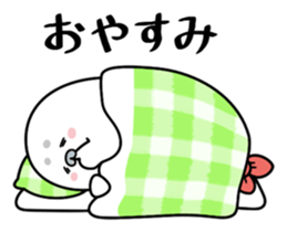 Gomafurya2 sticker #979827