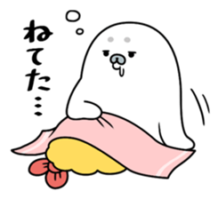 Gomafurya2 sticker #979828