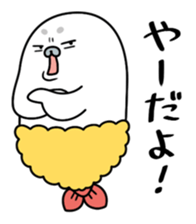 Gomafurya2 sticker #979835