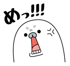 Gomafurya2 sticker #979837