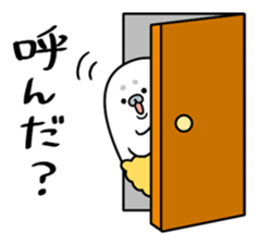 Gomafurya2 sticker #979839