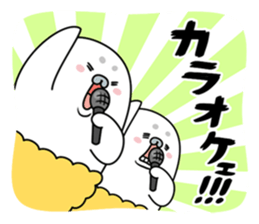 Gomafurya2 sticker #979842