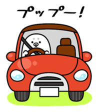 Gomafurya2 sticker #979846