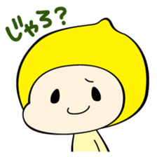 Iwao&Momiji sticker #979895