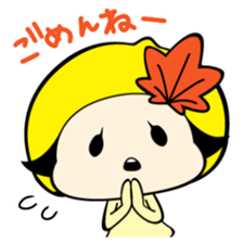 Iwao&Momiji sticker #979898