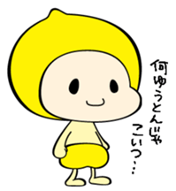 Iwao&Momiji sticker #979899