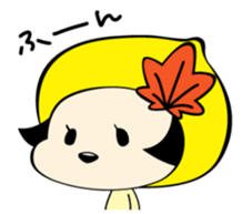 Iwao&Momiji sticker #979902