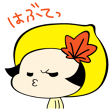 Iwao&Momiji sticker #979908