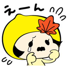 Iwao&Momiji sticker #979910