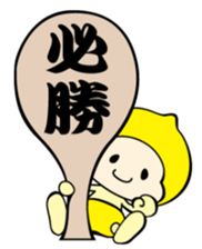 Iwao&Momiji sticker #979911