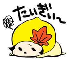 Iwao&Momiji sticker #979920