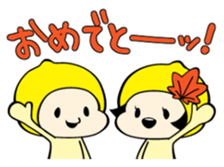 Iwao&Momiji sticker #979922