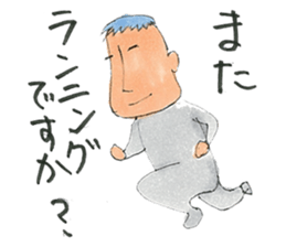 TeamLeader sticker #979948