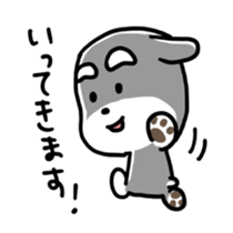 Cuddly mascot "Momo" sticker #979969