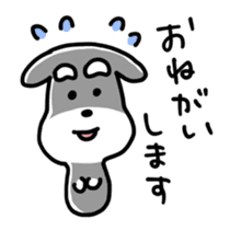 Cuddly mascot "Momo" sticker #979975