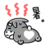 Cuddly mascot "Momo" sticker #979977