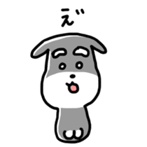 Cuddly mascot "Momo" sticker #979985