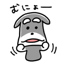 Cuddly mascot "Momo" sticker #979995