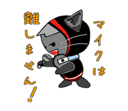 karaneko sticker #980077