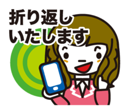 Business method. woman sticker #980129