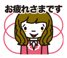 Business method. woman sticker #980139