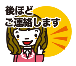 Business method. woman sticker #980142