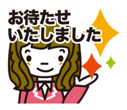 Business method. woman sticker #980144