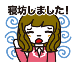 Business method. woman sticker #980145