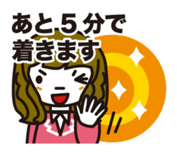 Business method. woman sticker #980147