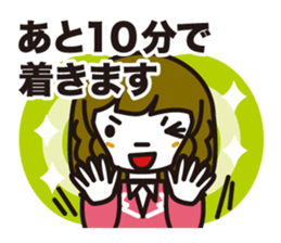 Business method. woman sticker #980148