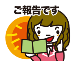 Business method. woman sticker #980161