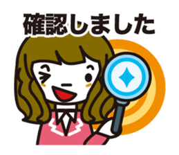 Business method. woman sticker #980164