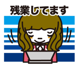 Business method. woman sticker #980166