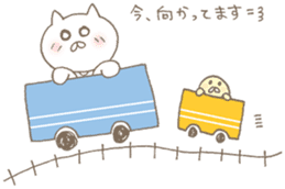 Nekonoshin (cat) sticker #980234