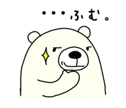 White bear Kuma. mogemoge sticker #980309