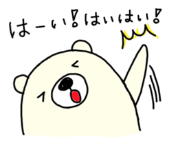 White bear Kuma. mogemoge sticker #980321