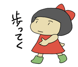 Let's talk in an "Ibaraki dialect" JPN sticker #980337