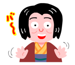 ZIZI-BABA40 sticker #980370